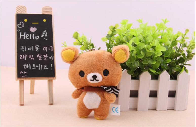 Rilakkuma Snuggle Keychain